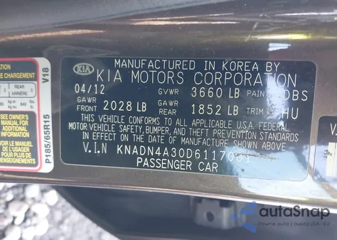 2013 Kia Rio Ex z USA, uszkodzony, nr VIN KNADN4A30D6117001